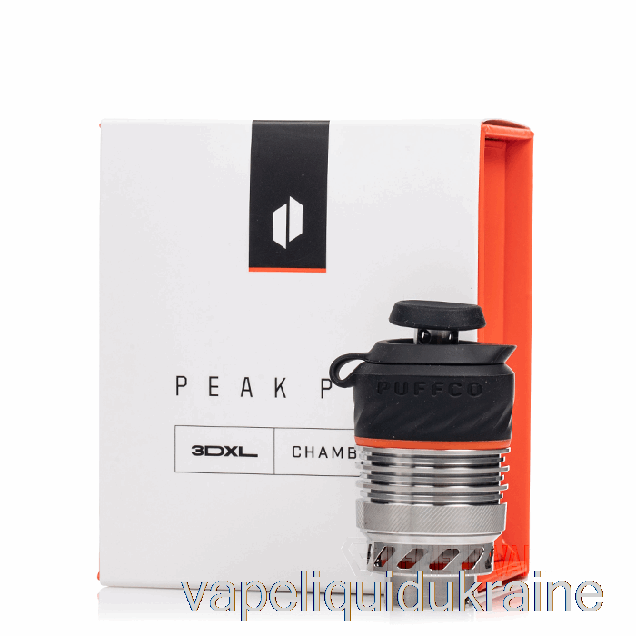 Vape Ukraine Puffco Peak Pro 3D XL Chamber Peak PRO 3D XL Chamber